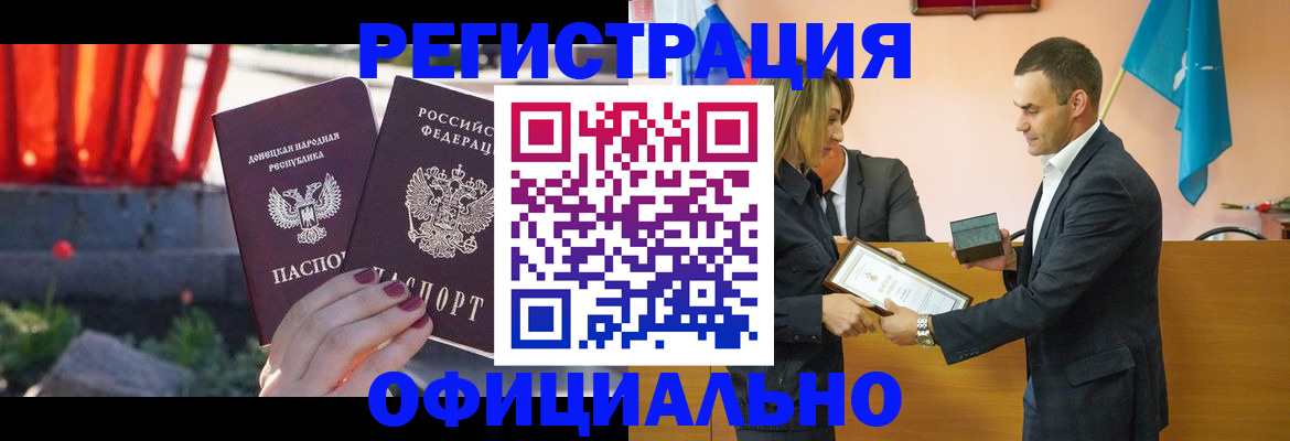 форма 3 в Нефтекамске